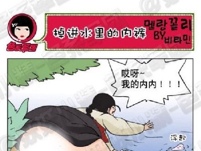 �����㵽�׶�����û���ڿ��ˣ�ζ�����ذ�_����ˮ����ڿ�